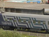 �� ��������� ����� �� ����� � �������� ��������� ��� ������