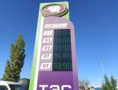 � ����� �������� ������� �� �������� ������� ��� ����� 