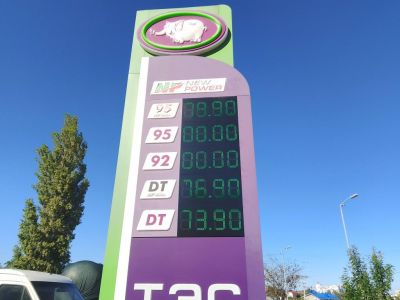 � ����� �������� ������� �� �������� ������� ��� ����� 
