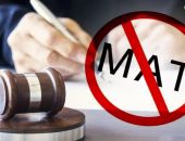 � ��������������� ������ ��������� ���������� ������������� �������: ���������