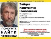 ������: � ����� ���� �������, ���������� ������ ��� �����