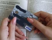 ���������� ����� ���������� � ��������� ��������������� �� ����� ���������� ��������  ������