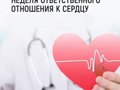 ������ �������������� ��������� � ������ 