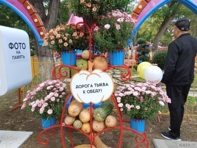 � ������������� ����� ��������� �������� �����