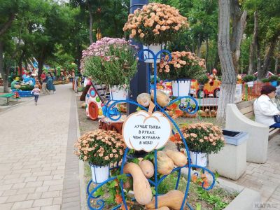 � ������������� ����� ��������� �������� �����