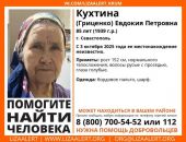 ������: � ����� ���� �����������, ��������� 10 ���� �����