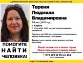 ������: � ����� ���� �������, ��������� 4 ��� �����