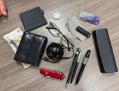 ����� ����� �� �������� � ����� ��������