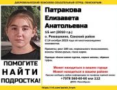 ������: � ����� ���� �������-���������, ��������� �����