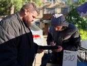 � ����� ������� ���� �� ������ � ���������� ��������� ������ 