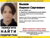 ������: � ����� ���� ���������, ���������� ���� �����