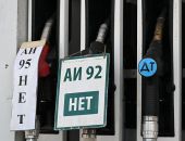 � ������ ������ ������ ����� ������� �������� �������� � ��������