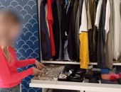 � ���� �������� ��������� �� ����� ��������� ���������