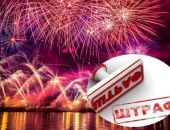 � ��������� ����������� ������� �� ������ ������ �� �������