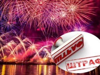 � ��������� ����������� ������� �� ������ ������ �� �������