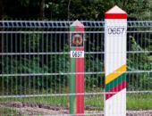 ����� ������� ������� � ���������