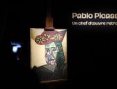 ������� �������, ������� �� ������ ����� 80 ���, ������� �� $37 ���