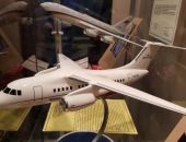  � ����� �������� ����� ������� � ��������� ����� 