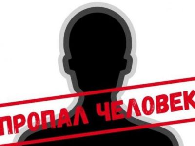 � ������� ����� ��������� ����� 1200 ��������� � ��� ����� ��������� � ������ ���� 