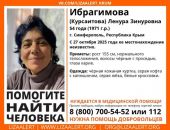 ������: � ����� ���� �������, ��������� �����