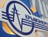 Где в ближайшие дни в Феодосии не будет электроэнергии Где в ближайшие дни в Феодосии не будет электроэнергии