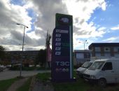 Чем нам запомнился октябрь? Чем нам запомнился октябрь?