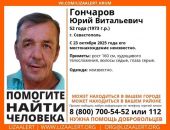 ������: � ����� ���� �������, ���������� ������ �����