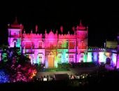 ��� ������� "���� ��������-2025" � �����  