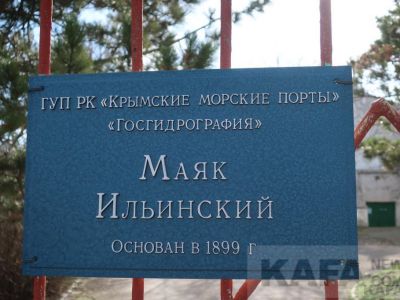�������� ��������� ���: ���� �� ��� ����, � �����