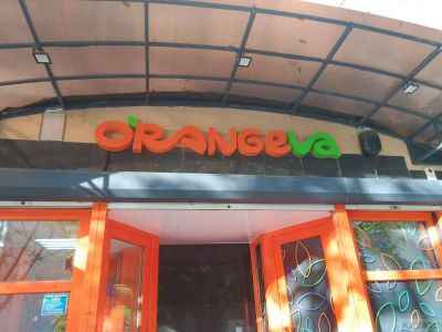 � �������� �������� ������� 