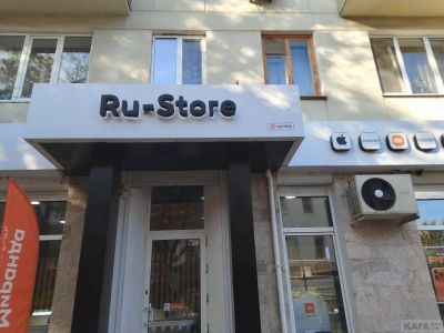 � �������� �������� ������� 