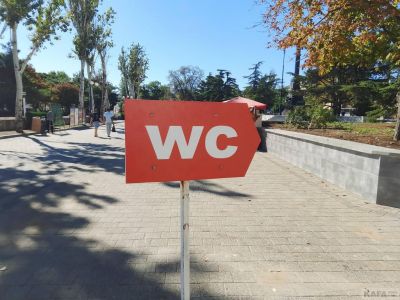 � �������� �������� ������� 
