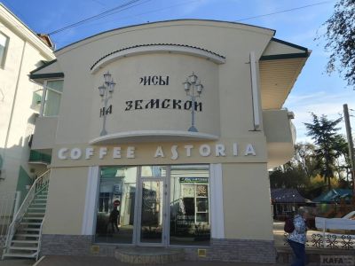 � �������� �������� ������� 