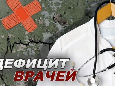 ���� ������������: � ������ ������ ����� �� "���������" ����������� ����������� ����� 