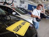 ���������� � ������ �������� ����������