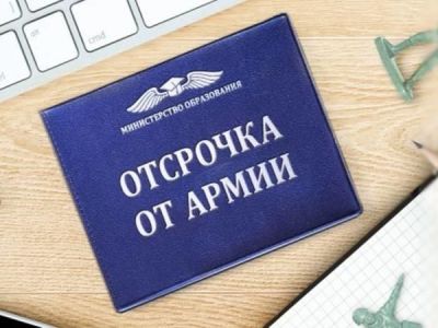 � ����� ���� ����������� �������� � ����� 250 ����� �� �������� �� �����