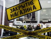 � ������ ������ ��������� �������� ������ � �����