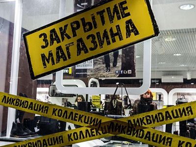 � ������ ������ ��������� �������� ������ � �����