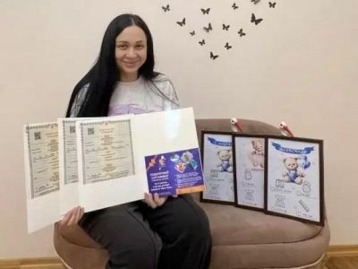 � ����� �������� ������ � ����  ���� ������