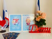 � ����� ������� ������ � ���������� ����� ������������� �� ������