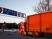 ����� ���������� ������������� ������� � �����������