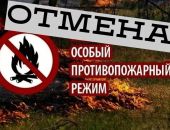 � ����� �������� ������ ��������������� �����