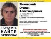 ������: � ����� ���� �������, ���������� ��� ��� �����