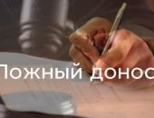 ���������� ���������� ������ �� ������ ����� �������� 100 ���. ������