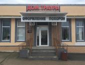 � ����������� ���������� ��������� ����������� �� ������