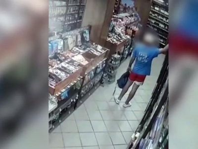 ������������ ������� ��������� ������� �� ����������� ����