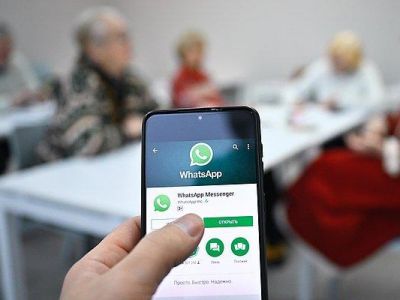 � ������ ������ ������������ ������ WhatsApp
