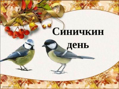 � ������ � ����� � ������ ��� ��������� ������ ����� ������ ����  