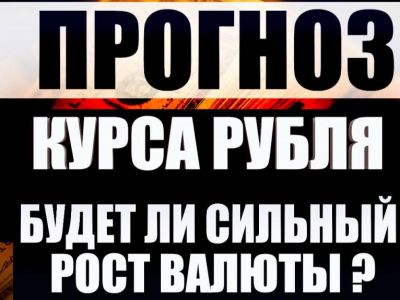 �������: ����� ��������� ������ ������� ������������ �������� �����