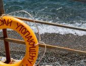 �������� ��� �����������:  ������� �� ������ ������ � �����